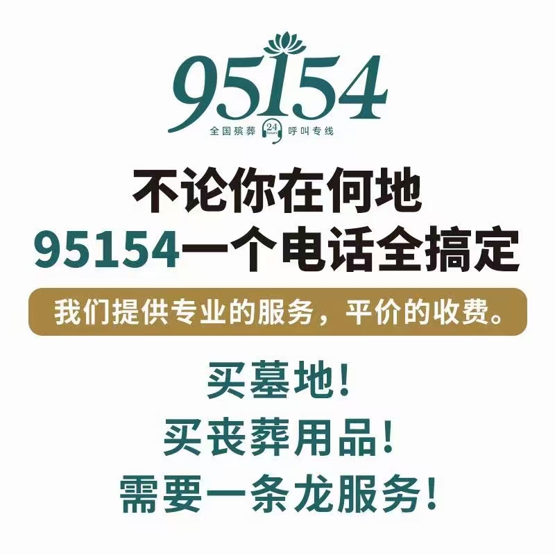 首页公司简介广告